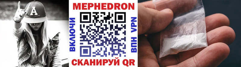 Как найти наркотики Новосибирск LSD-25  Каннабис  COCAIN  Alpha PVP  МЕТАДОН  Меф  ГАШИШ 
