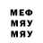 Метадон мёд LilTwond