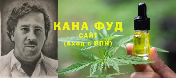 трава Остров