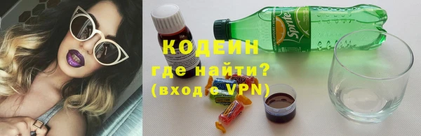 трава Остров