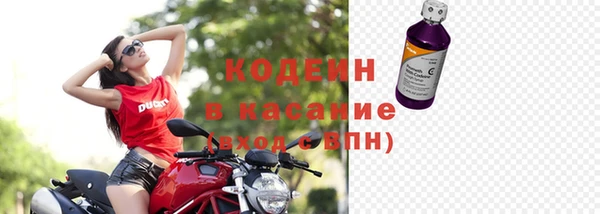 трава Остров