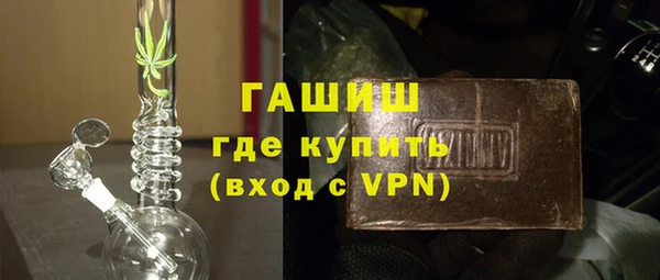 трава Остров