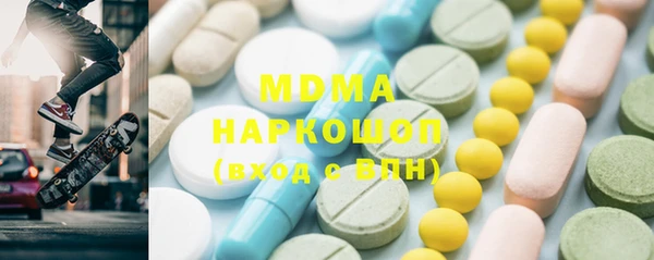 трава Остров
