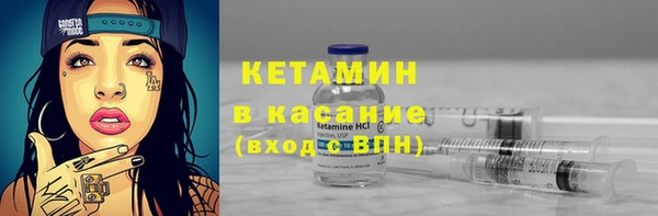 трава Остров