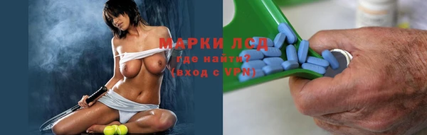 трава Остров