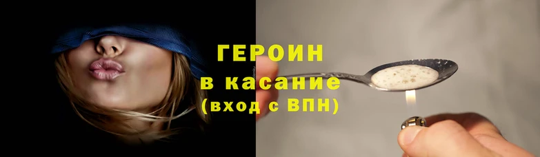 крисы Осинники