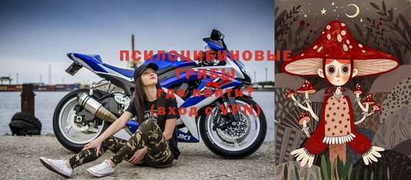 трава Остров