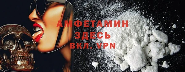 трава Остров