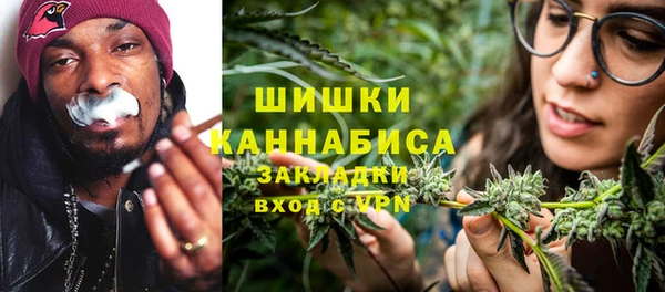 трава Остров