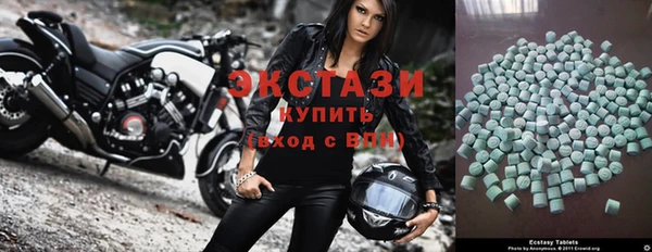 твердый Видное