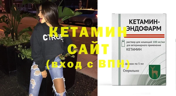 трава Остров