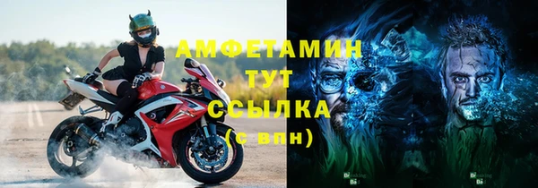 трава Остров