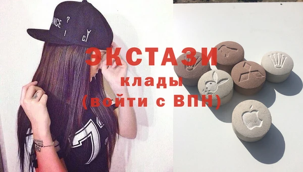 MESCALINE Осташков