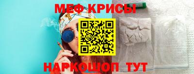индика Тверь