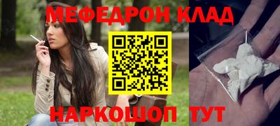 ПСИЛОЦИБИНОВЫЕ ГРИБЫ Тара