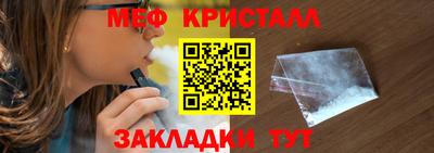 индика Тверь