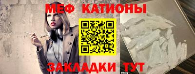 индика Тверь