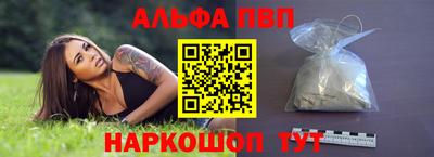 мяу мяу мука Тулун