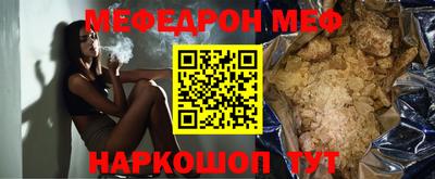 ПСИЛОЦИБИНОВЫЕ ГРИБЫ Тара