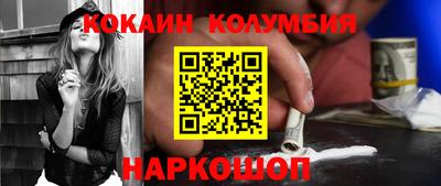 стафф Туймазы