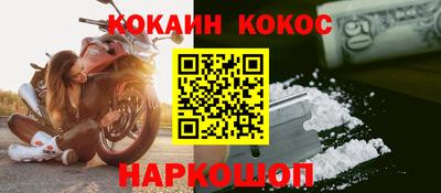 ПСИЛОЦИБИНОВЫЕ ГРИБЫ Тара