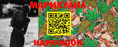 ПСИЛОЦИБИНОВЫЕ ГРИБЫ Тара