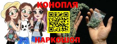 герыч Татарск