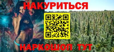 герыч Татарск