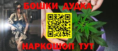 герыч Татарск