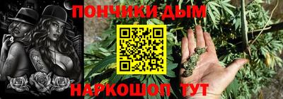 индика Тверь