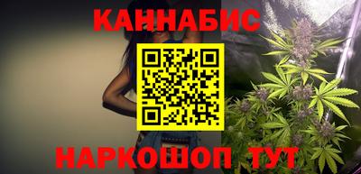 ПСИЛОЦИБИНОВЫЕ ГРИБЫ Тара