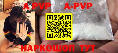 ПСИЛОЦИБИНОВЫЕ ГРИБЫ Тара