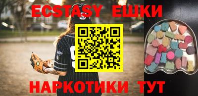 индика Тверь