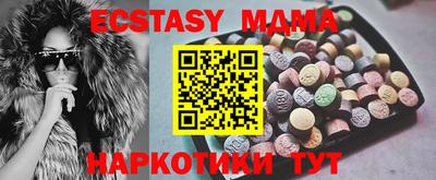 ПСИЛОЦИБИНОВЫЕ ГРИБЫ Тара