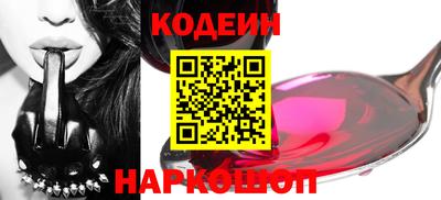 ПСИЛОЦИБИНОВЫЕ ГРИБЫ Тара