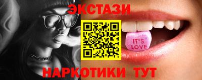 ПСИЛОЦИБИНОВЫЕ ГРИБЫ Тара