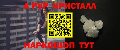 ПСИЛОЦИБИНОВЫЕ ГРИБЫ Тара