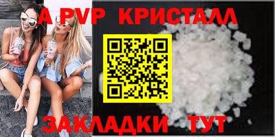 ПСИЛОЦИБИНОВЫЕ ГРИБЫ Тара