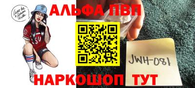 ПСИЛОЦИБИНОВЫЕ ГРИБЫ Тара