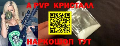ПСИЛОЦИБИНОВЫЕ ГРИБЫ Тара