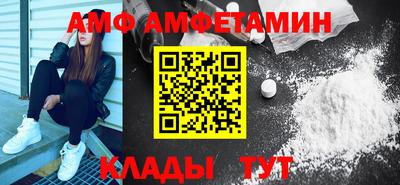индика Тверь