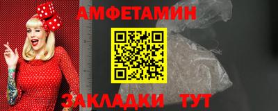 индика Тверь