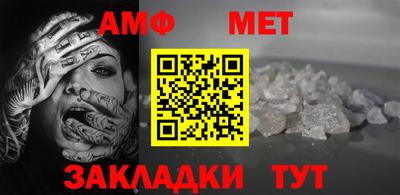 кокаин колумбия Усть-Илимск
