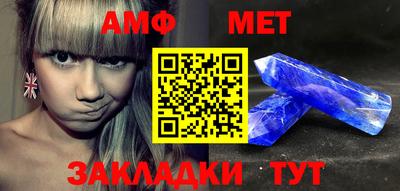индика Тверь