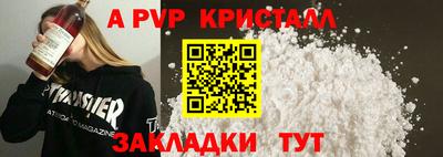 мяу мяу мука Тулун