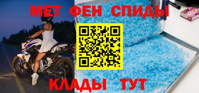 индика Тверь
