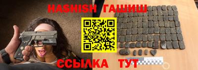 2c-b Усть-Джегута