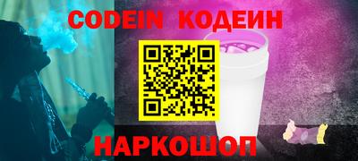 ПСИЛОЦИБИНОВЫЕ ГРИБЫ Тара