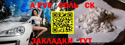 индика Тверь