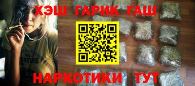 индика Тверь